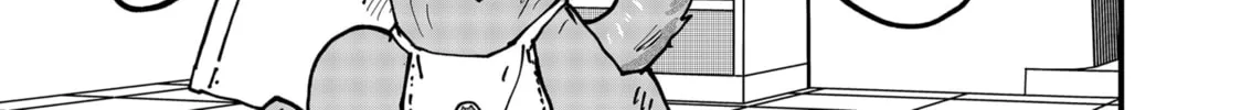 Read Red Cat Ramen chapter 122 image 9 on Lezhin