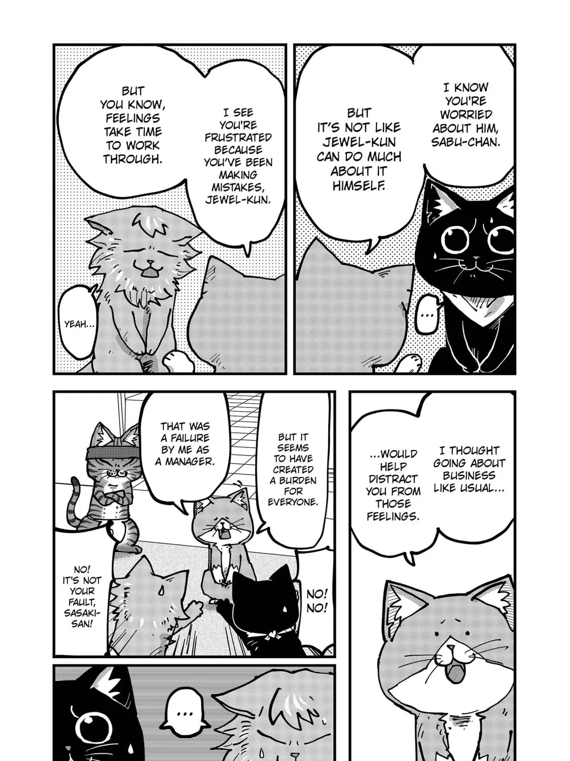 Read Red Cat Ramen chapter 123 image 12 on Lezhin