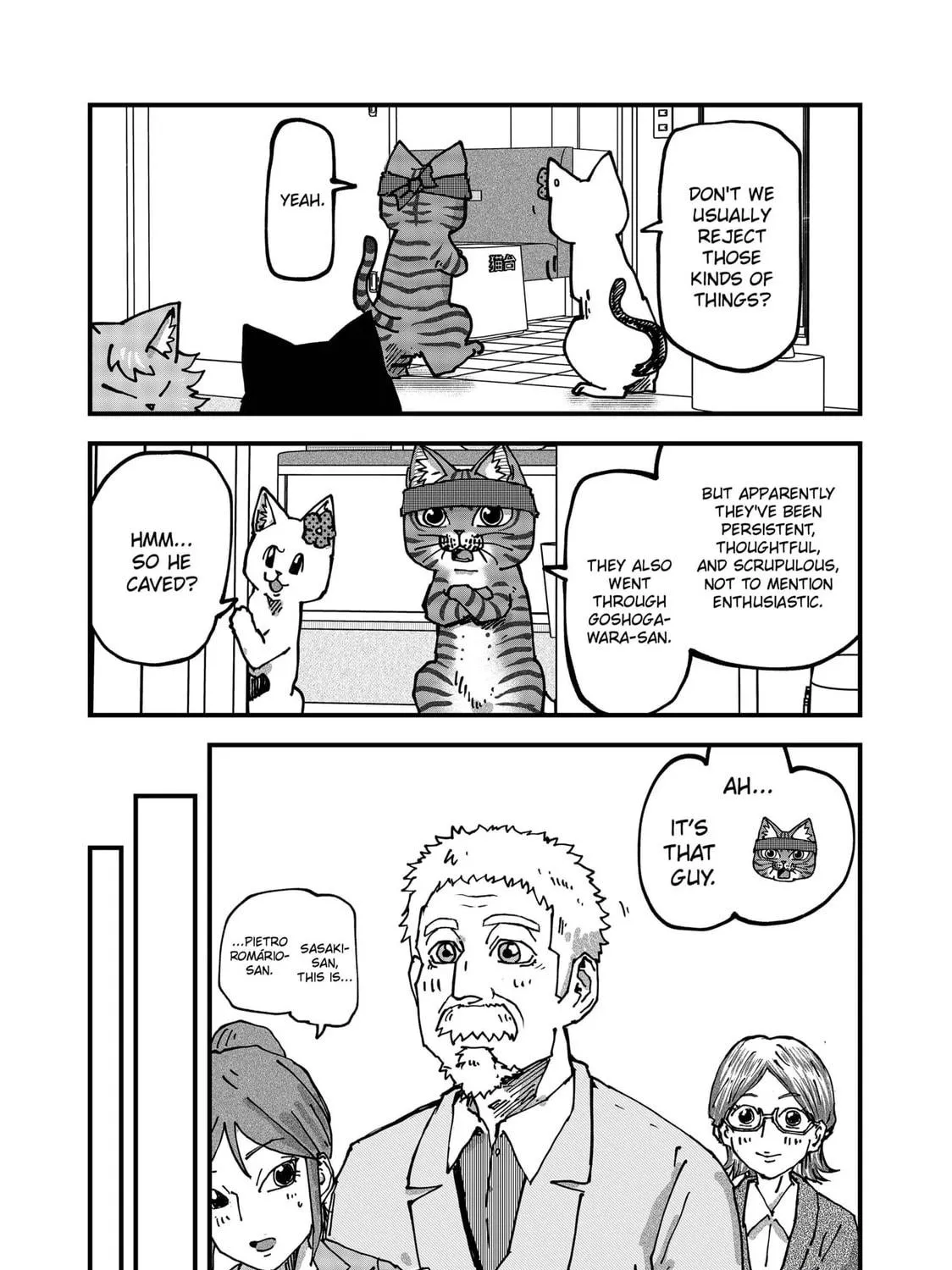 Read Red Cat Ramen chapter 123 image 16 on Lezhin