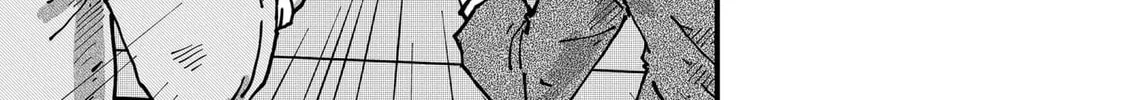 Read Red Cat Ramen chapter 123 image 21 on Lezhin