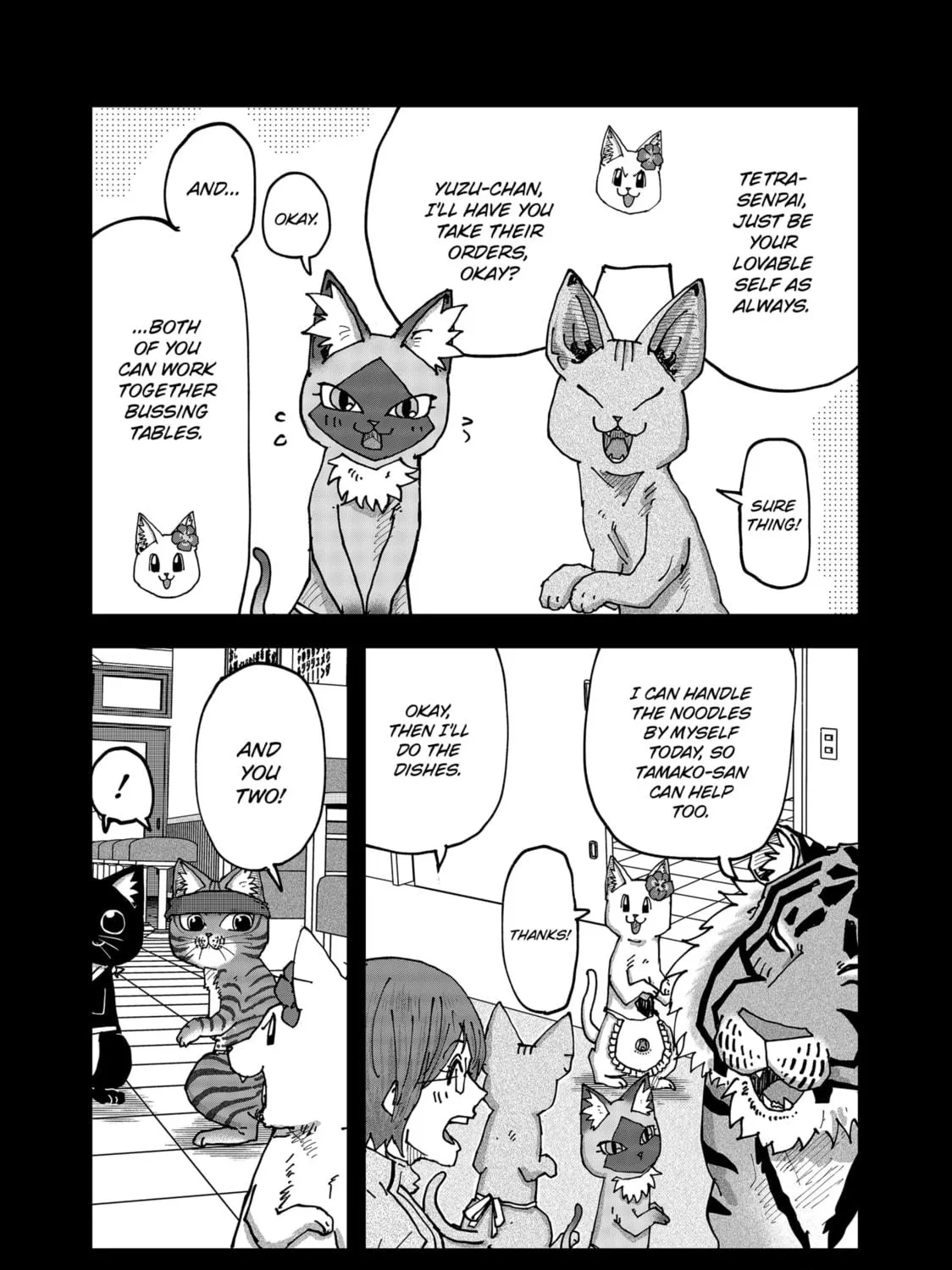 Read Red Cat Ramen chapter 124 image 10 on Lezhin