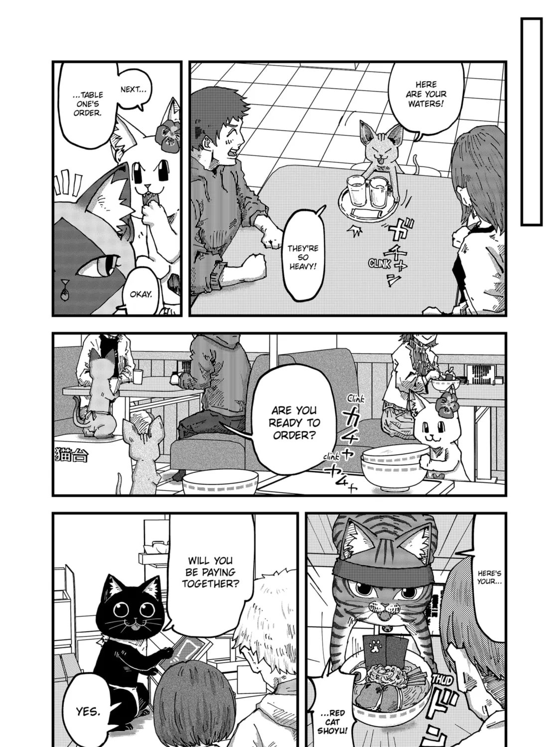 Read Red Cat Ramen chapter 124 image 14 on Lezhin