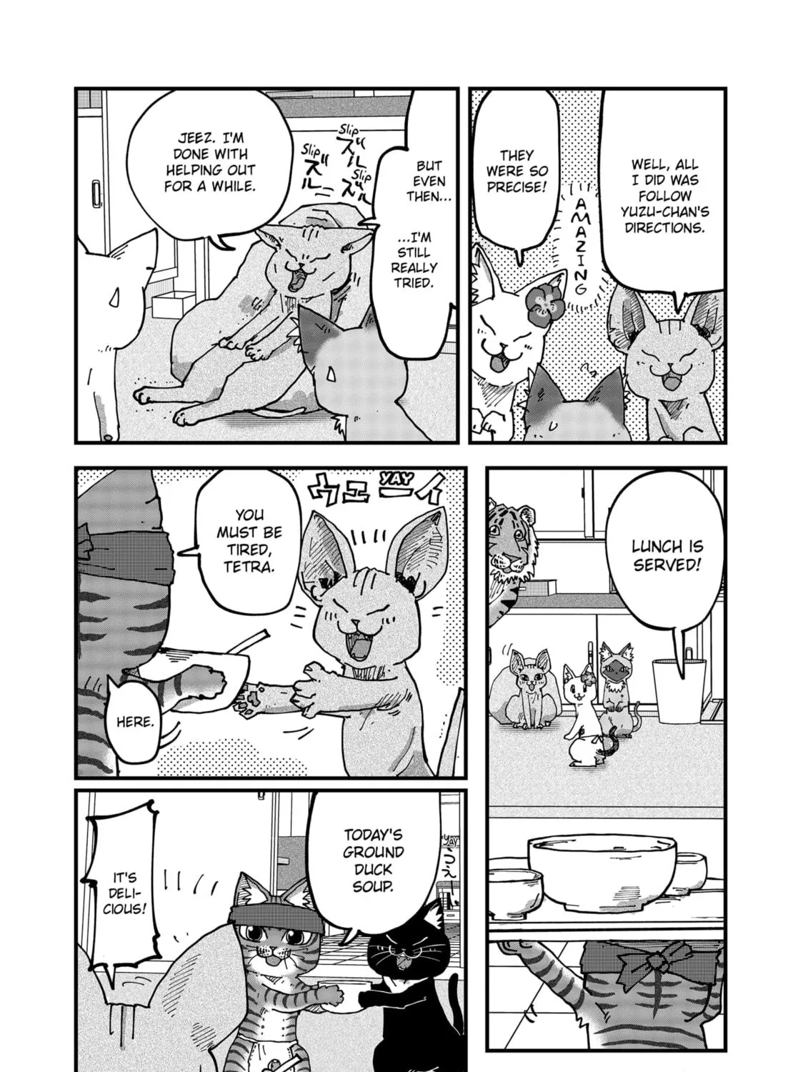 Read Red Cat Ramen chapter 124 image 22 on Lezhin