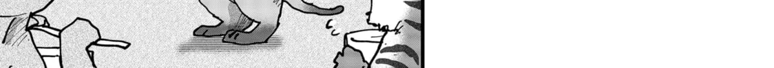 Read Red Cat Ramen chapter 124 image 25 on Lezhin