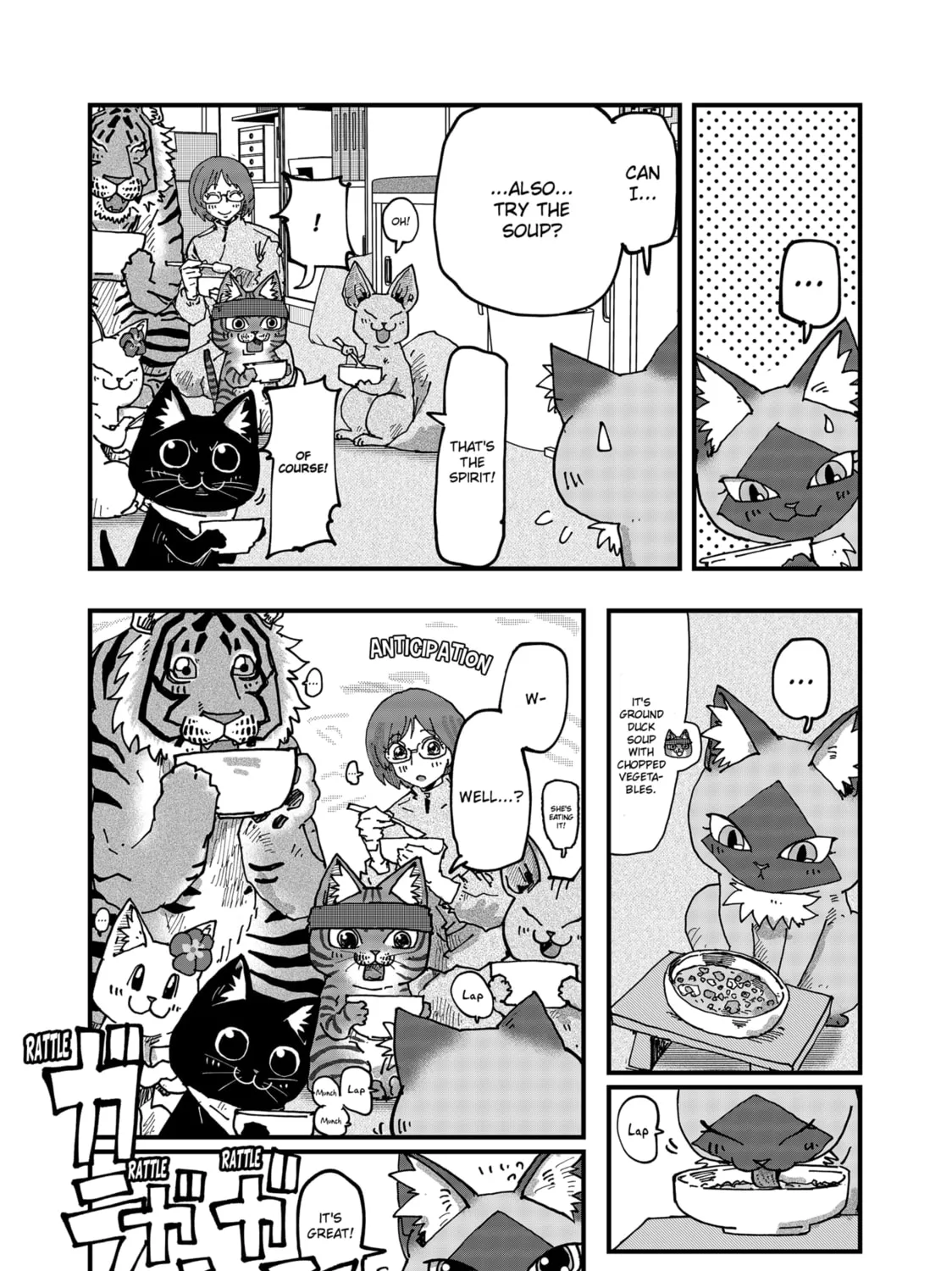 Read Red Cat Ramen chapter 124 image 26 on Lezhin