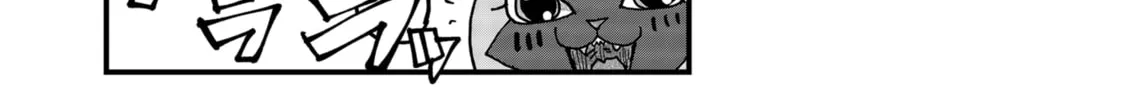 Read Red Cat Ramen chapter 124 image 27 on Lezhin