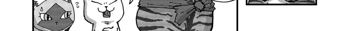 Read Red Cat Ramen chapter 124 image 3 on Lezhin
