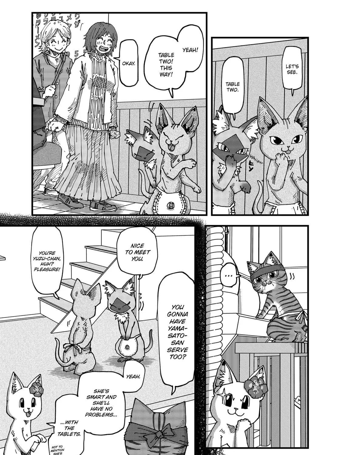 Read Red Cat Ramen chapter 124 image 8 on Lezhin