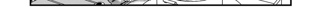 Read Red Cat Ramen chapter 125 image 15 on Lezhin