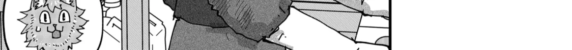 Read Red Cat Ramen chapter 125 image 9 on Lezhin
