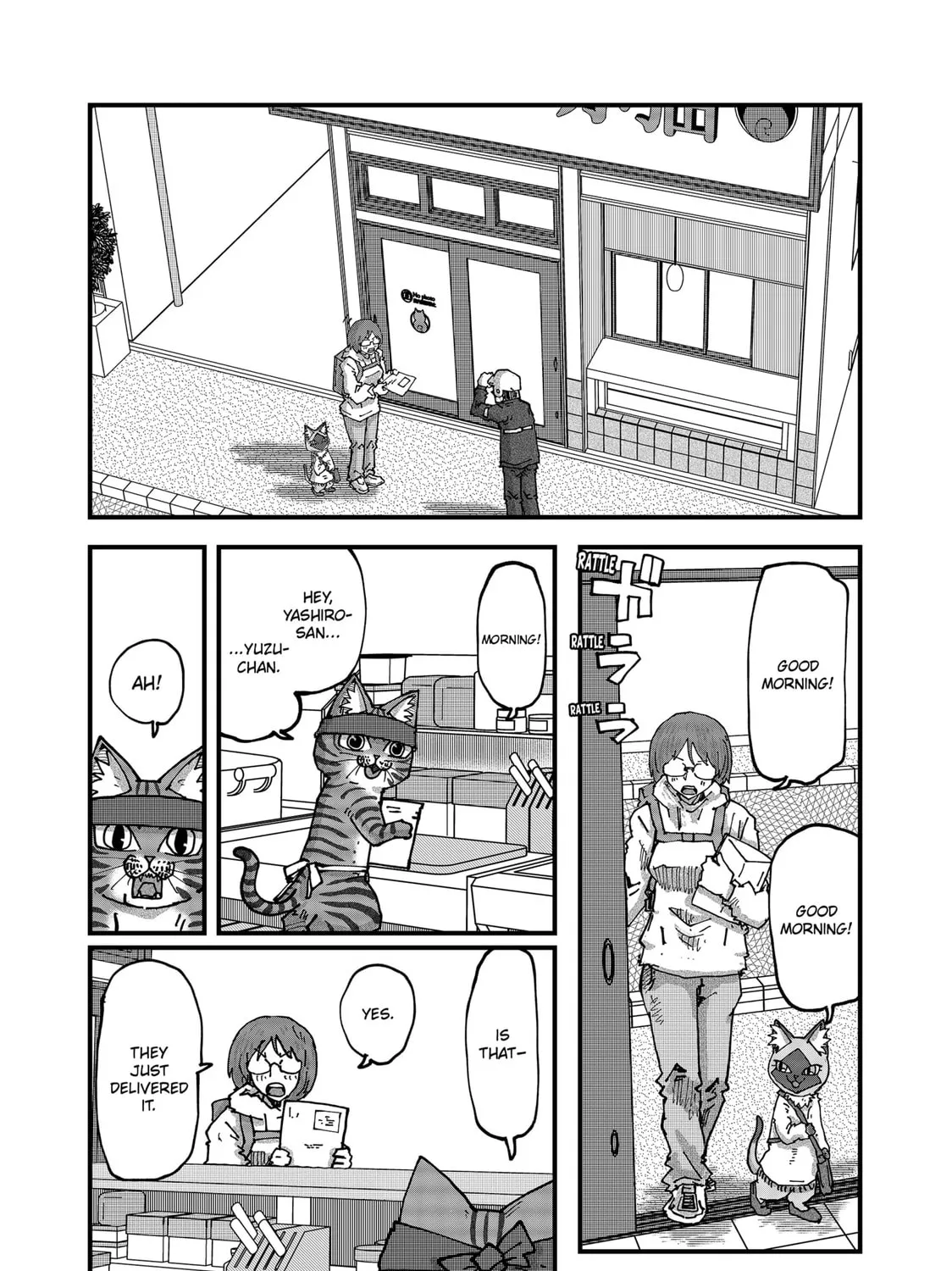 Read Red Cat Ramen chapter 127 image 14 on Lezhin