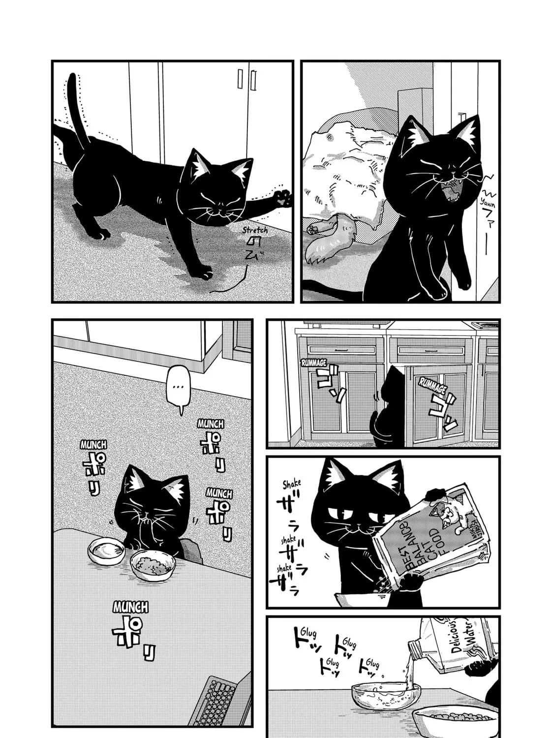 Read Red Cat Ramen chapter 127 image 2 on Lezhin