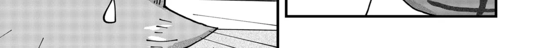 Read Red Cat Ramen chapter 127 image 25 on Lezhin