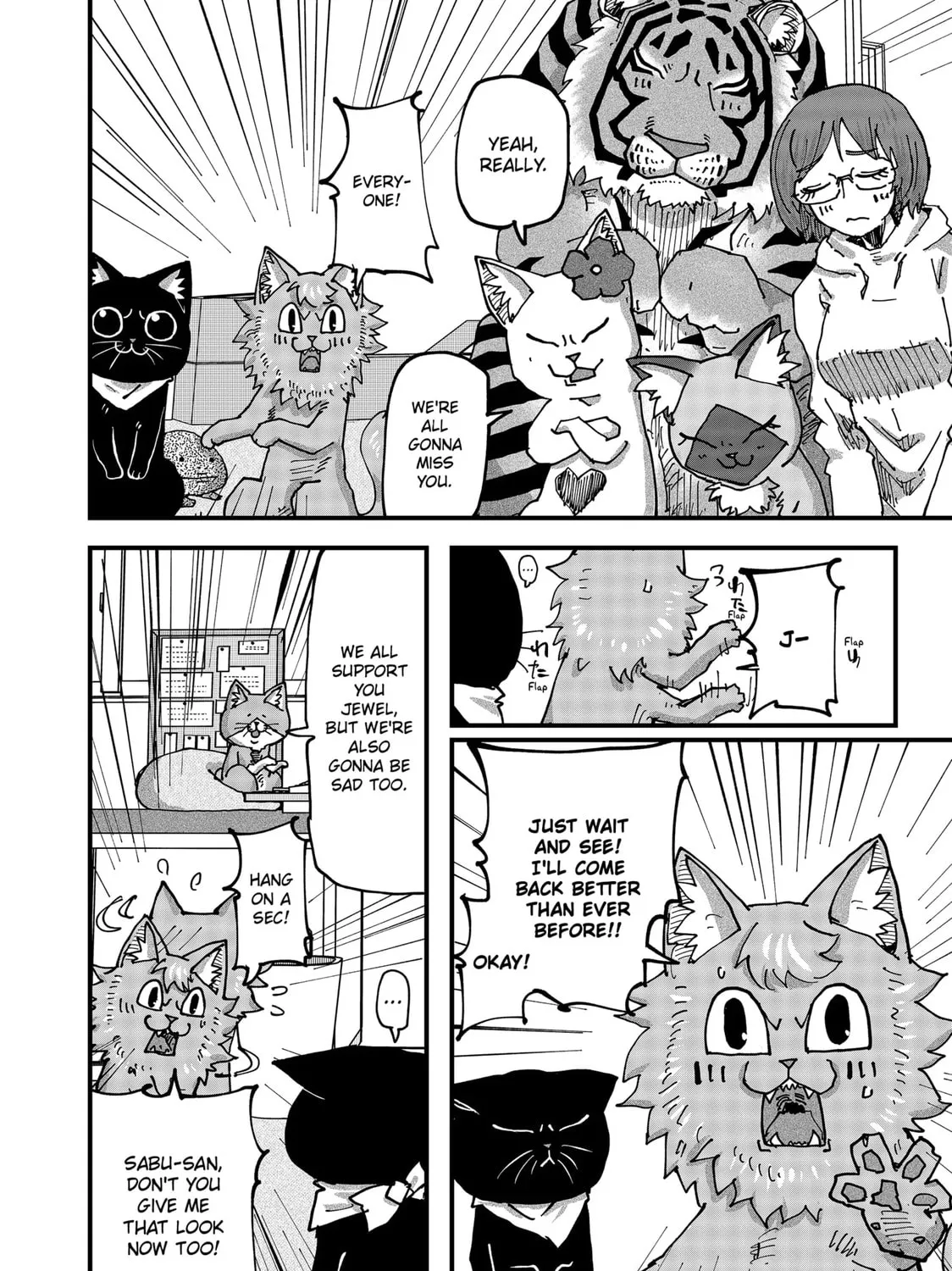 Read Red Cat Ramen chapter 127 image 26 on Lezhin