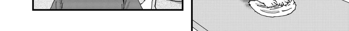 Read Red Cat Ramen chapter 128 image 15 on Lezhin
