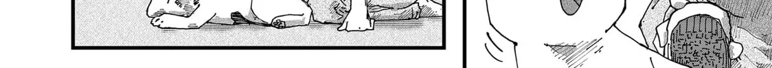 Read Red Cat Ramen chapter 128 image 19 on Lezhin