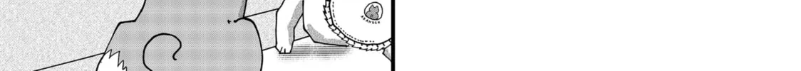 Read Red Cat Ramen chapter 128 image 9 on Lezhin