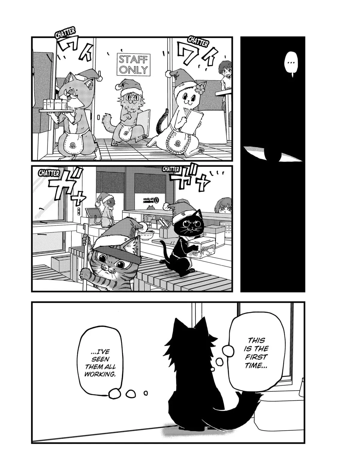 Read Red Cat Ramen chapter 129 image 14 on Lezhin