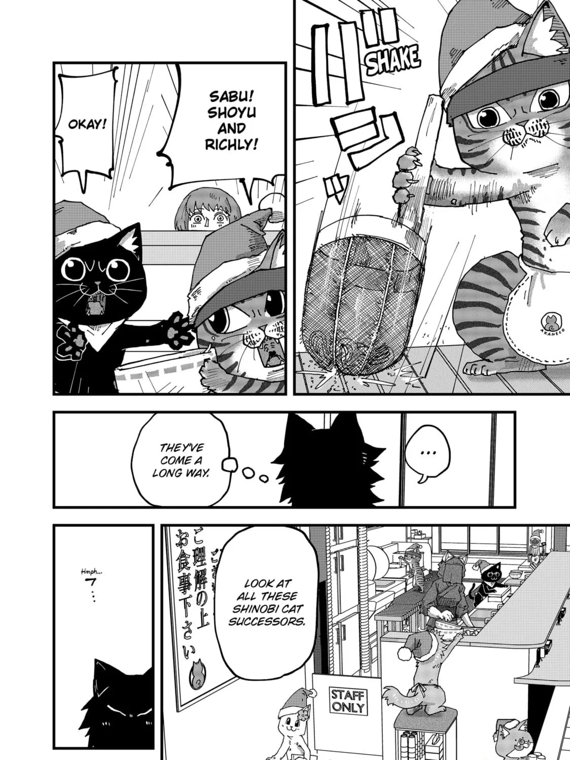 Read Red Cat Ramen chapter 129 image 22 on Lezhin