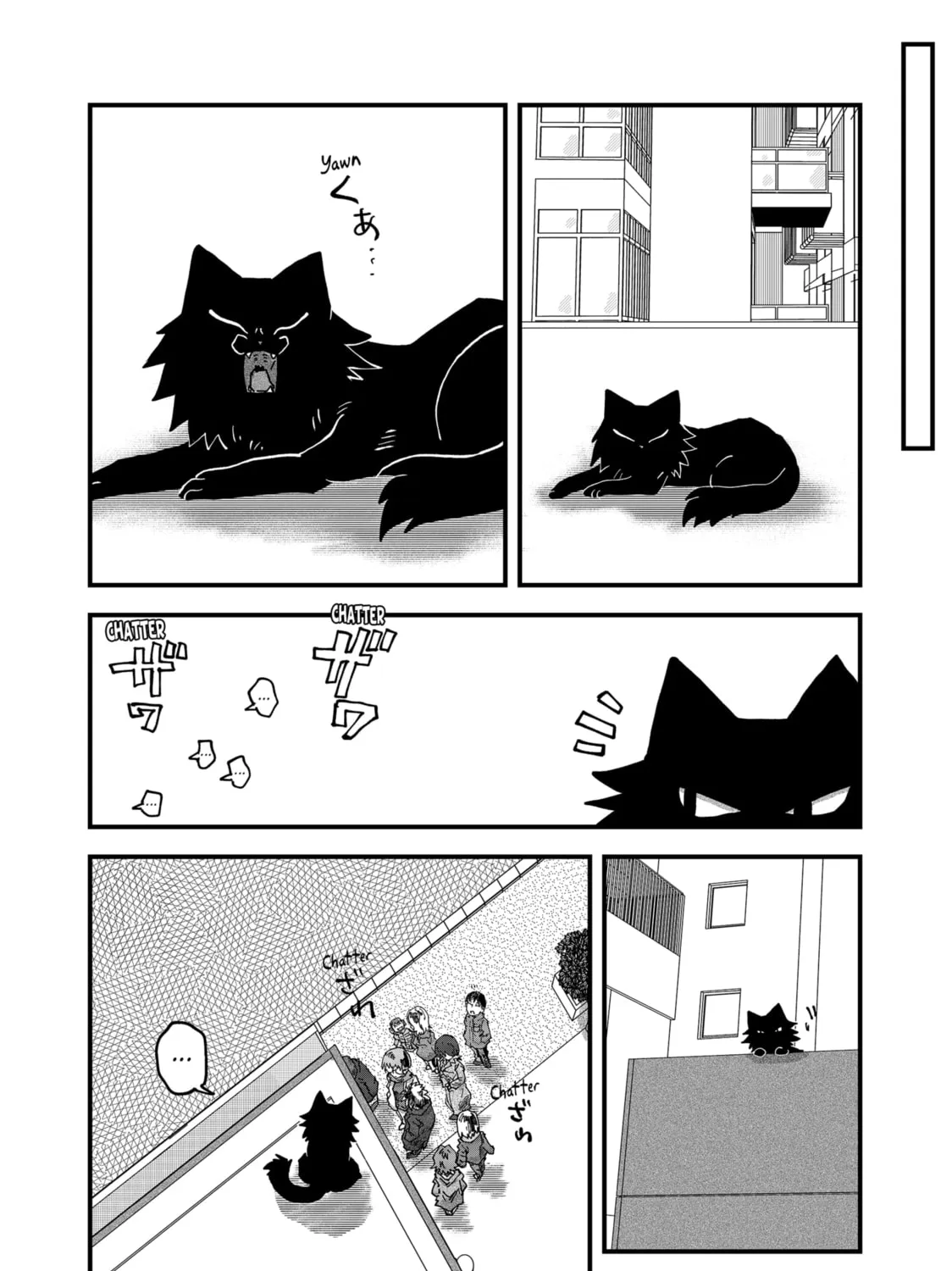 Read Red Cat Ramen chapter 129 image 6 on Lezhin