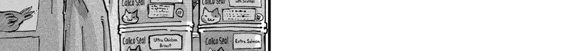 Read Red Cat Ramen chapter 129 image 9 on Lezhin