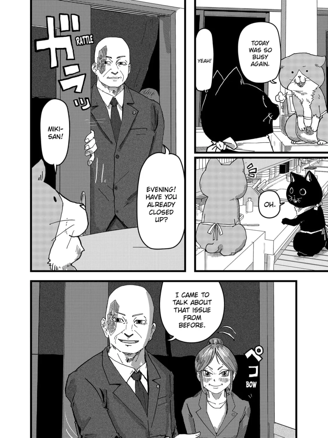 Read Red Cat Ramen chapter 13 image 2 on Lezhin