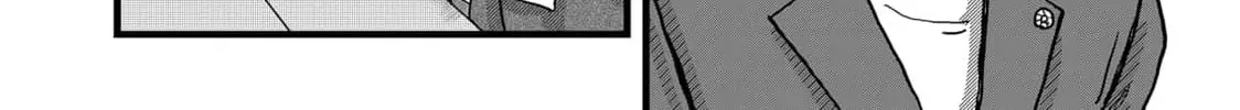 Read Red Cat Ramen chapter 13 image 7 on Lezhin