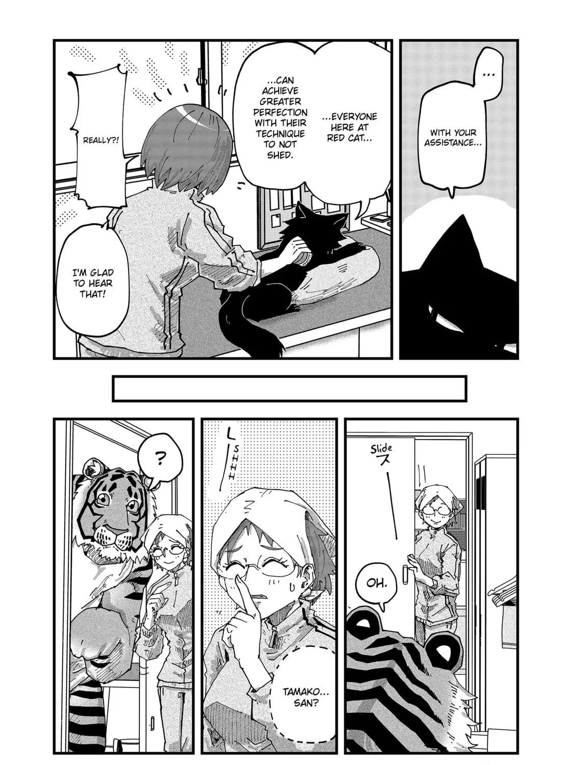 Read Red Cat Ramen chapter 130 image 10 on Lezhin
