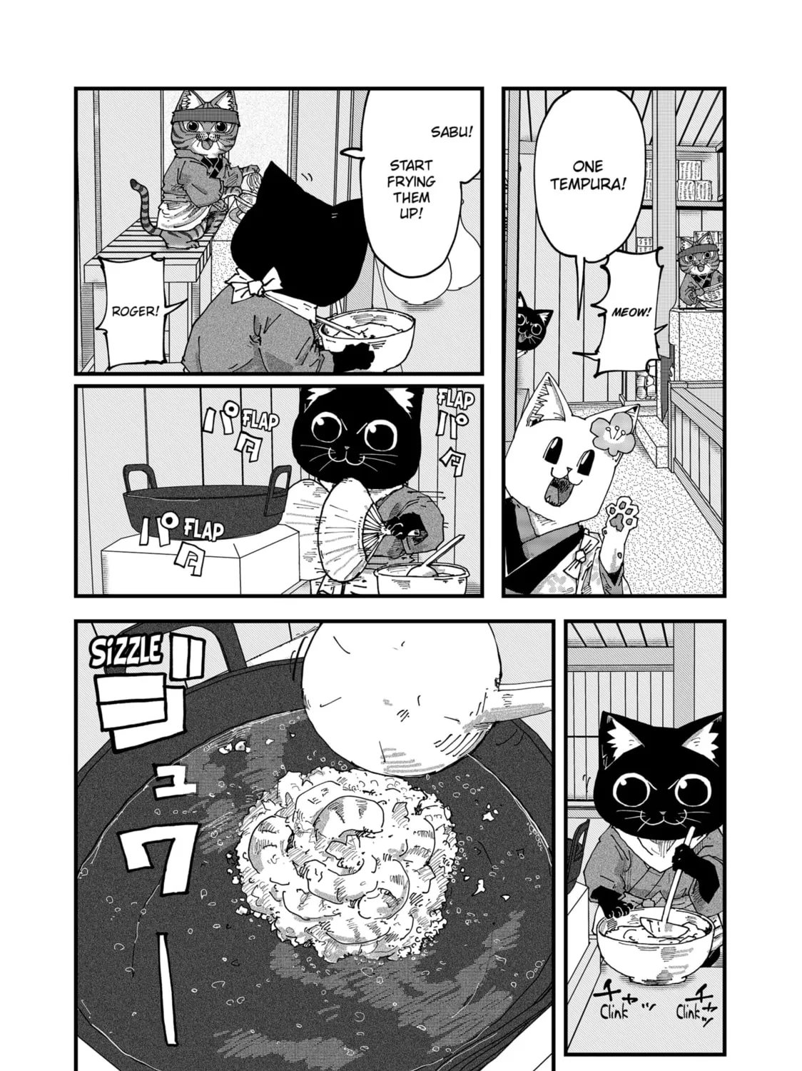Read Red Cat Ramen chapter 131 image 14 on Lezhin