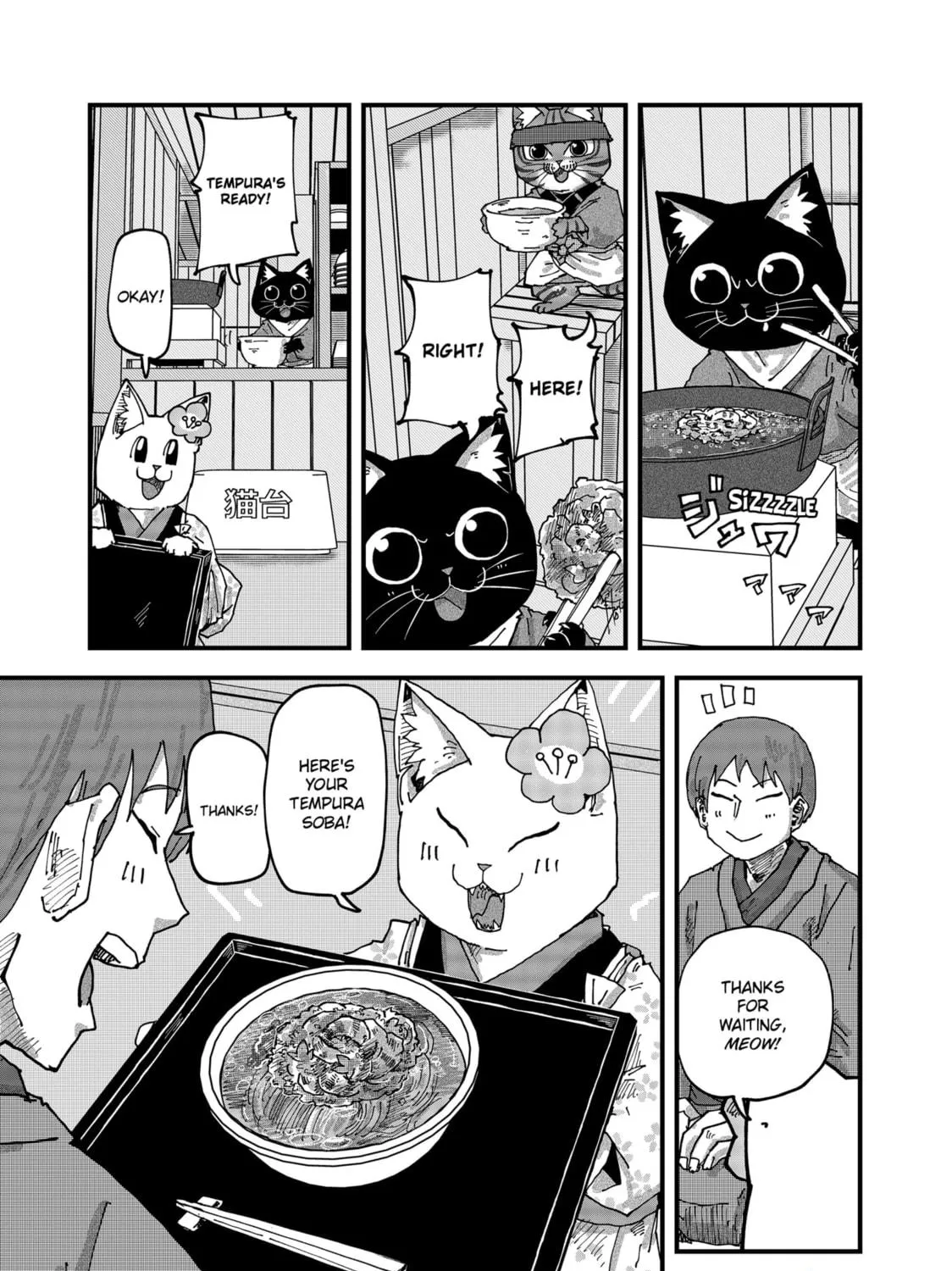 Read Red Cat Ramen chapter 131 image 16 on Lezhin