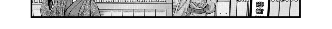 Read Red Cat Ramen chapter 131 image 19 on Lezhin
