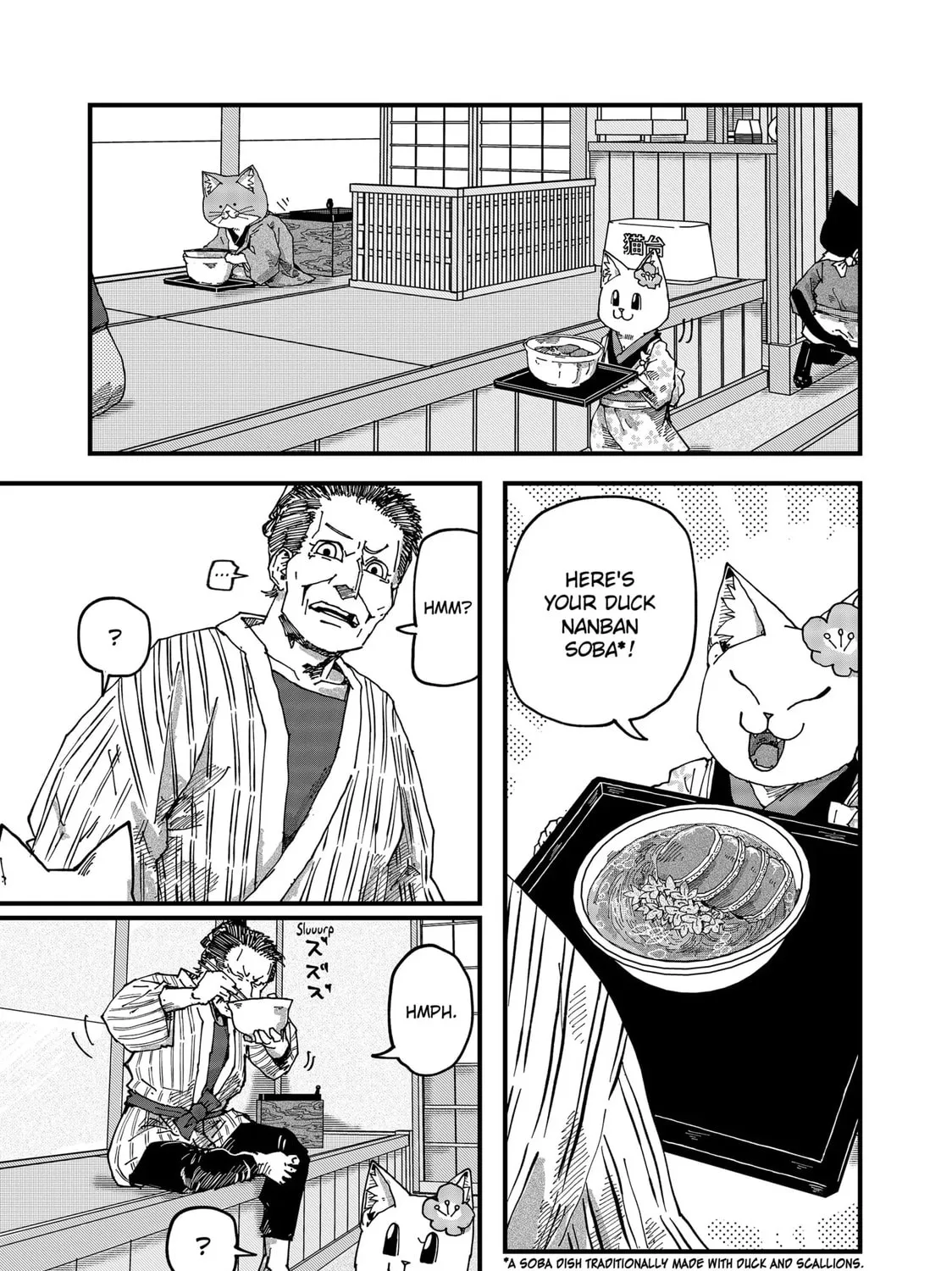 Read Red Cat Ramen chapter 131 image 20 on Lezhin