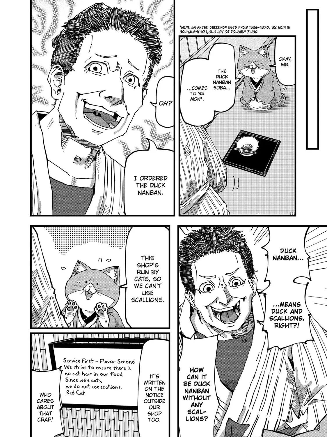 Read Red Cat Ramen chapter 131 image 22 on Lezhin