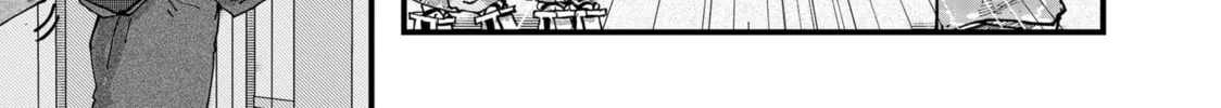 Read Red Cat Ramen chapter 131 image 25 on Lezhin