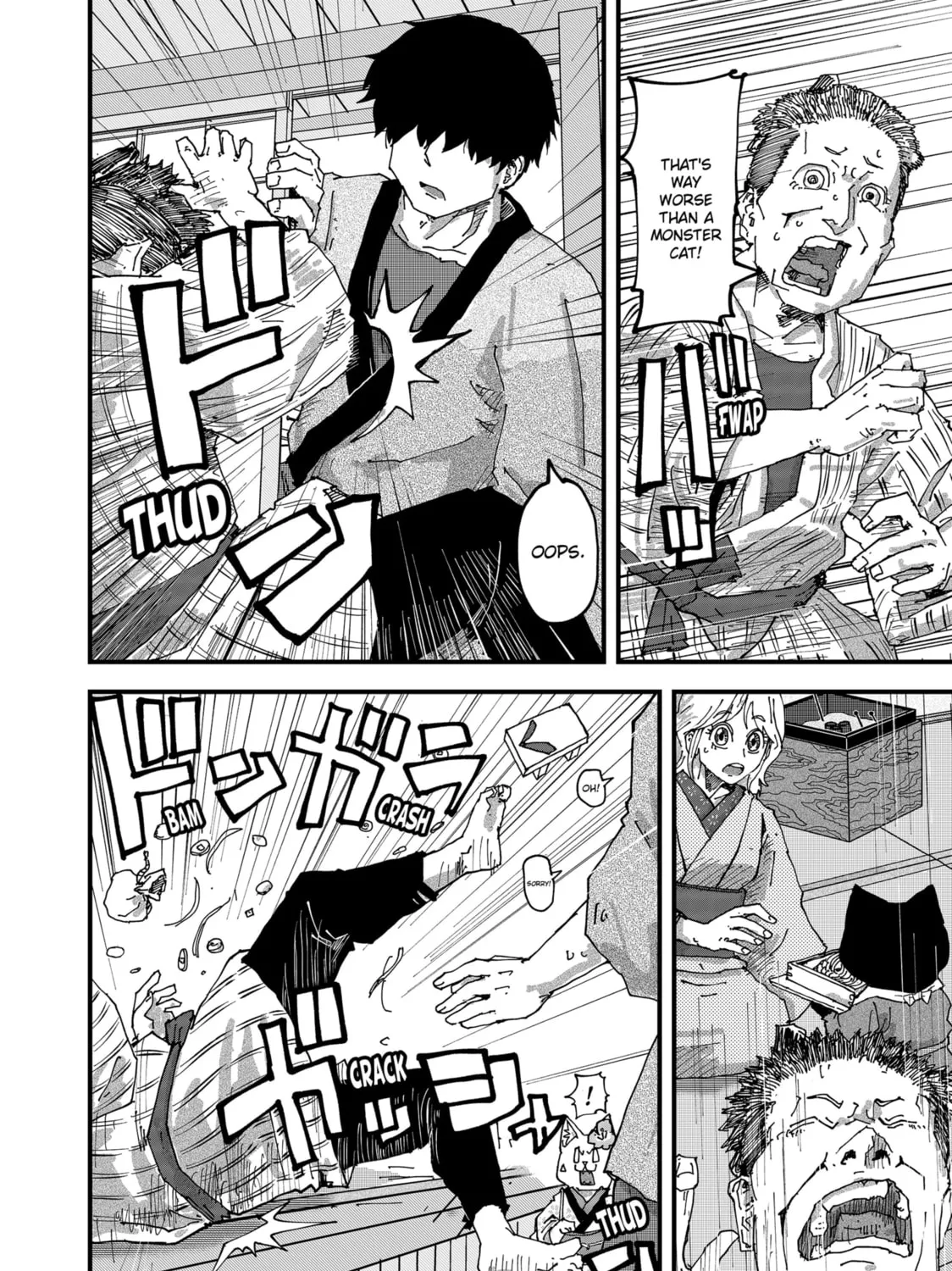 Read Red Cat Ramen chapter 131 image 30 on Lezhin