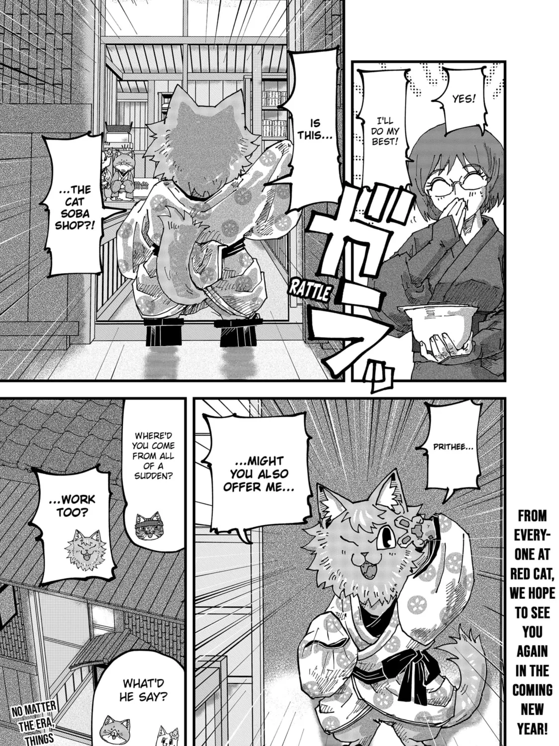 Read Red Cat Ramen chapter 131 image 36 on Lezhin