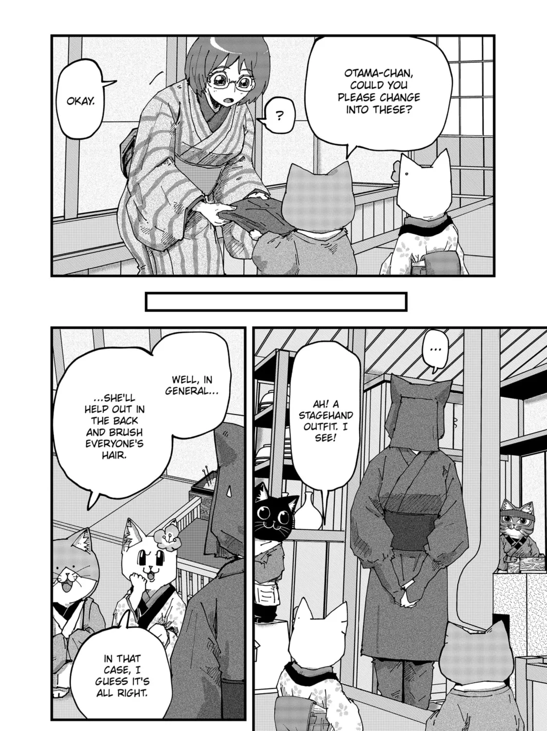 Read Red Cat Ramen chapter 131 image 6 on Lezhin