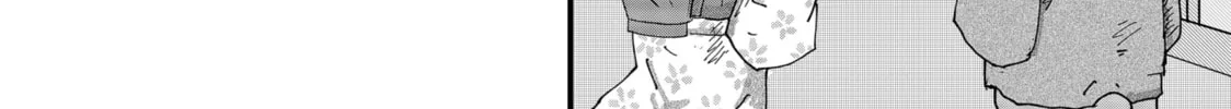 Read Red Cat Ramen chapter 131 image 7 on Lezhin