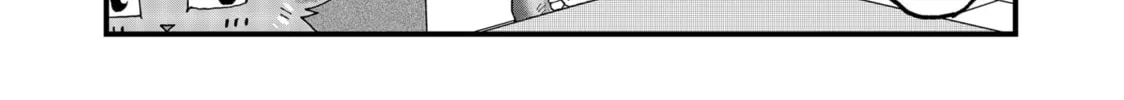 Read Red Cat Ramen chapter 132 image 3 on Lezhin