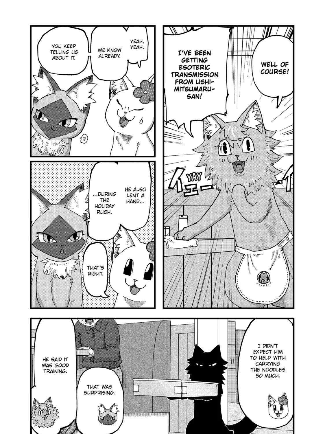 Read Red Cat Ramen chapter 132 image 4 on Lezhin