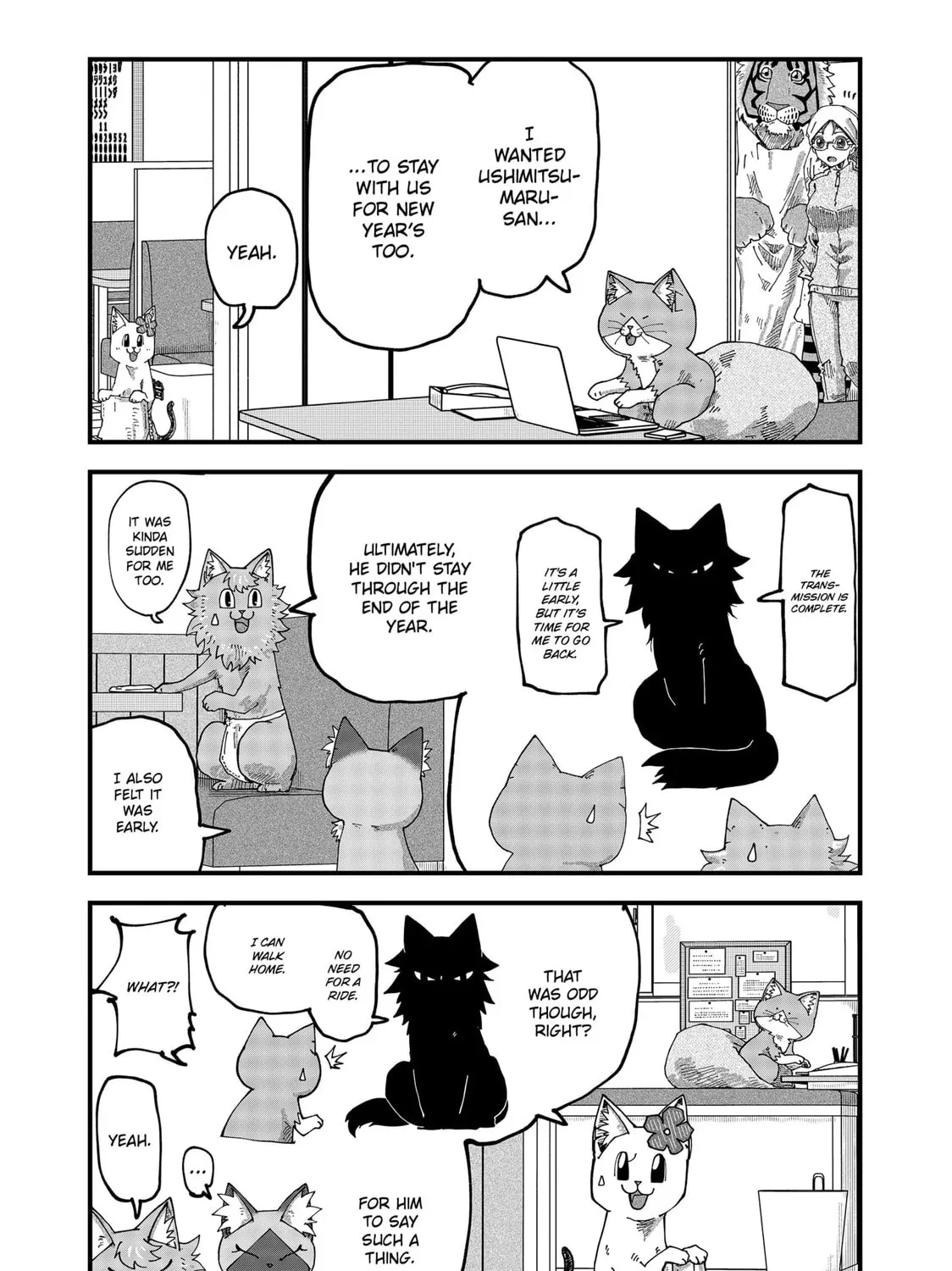 Read Red Cat Ramen chapter 132 image 8 on Lezhin