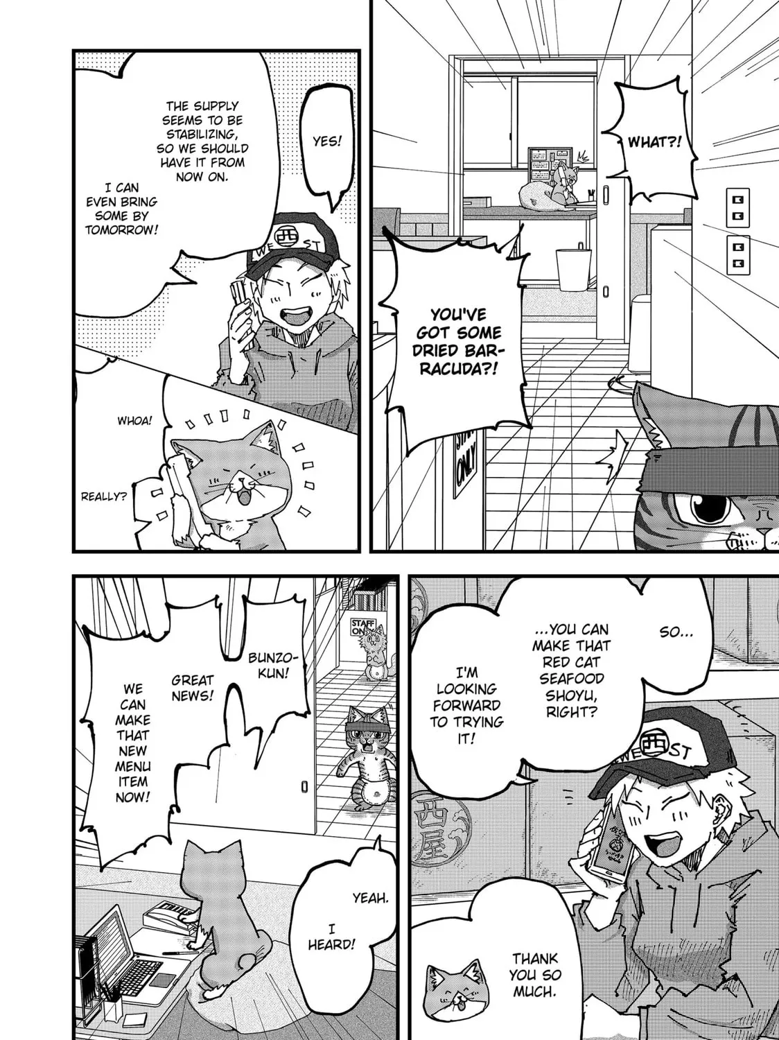 Read Red Cat Ramen chapter 133 image 26 on Lezhin