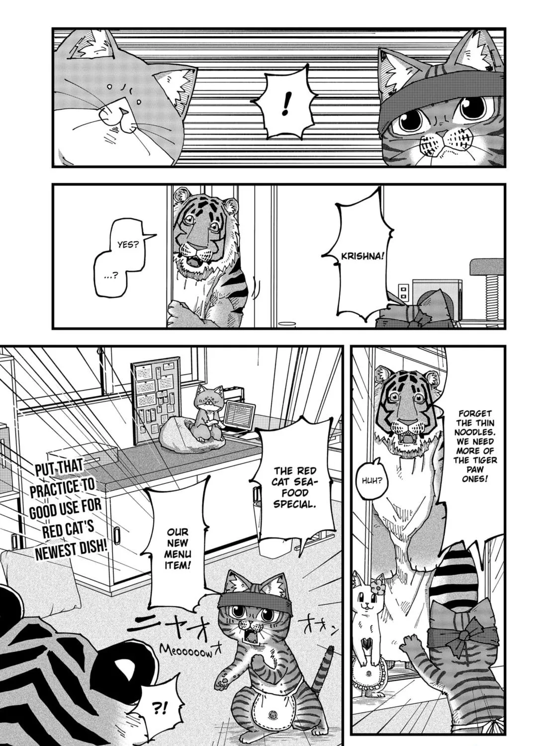 Read Red Cat Ramen chapter 133 image 28 on Lezhin