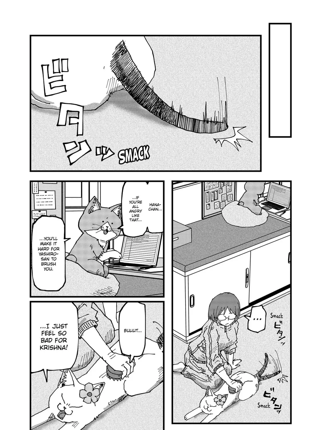 Read Red Cat Ramen chapter 133 image 8 on Lezhin