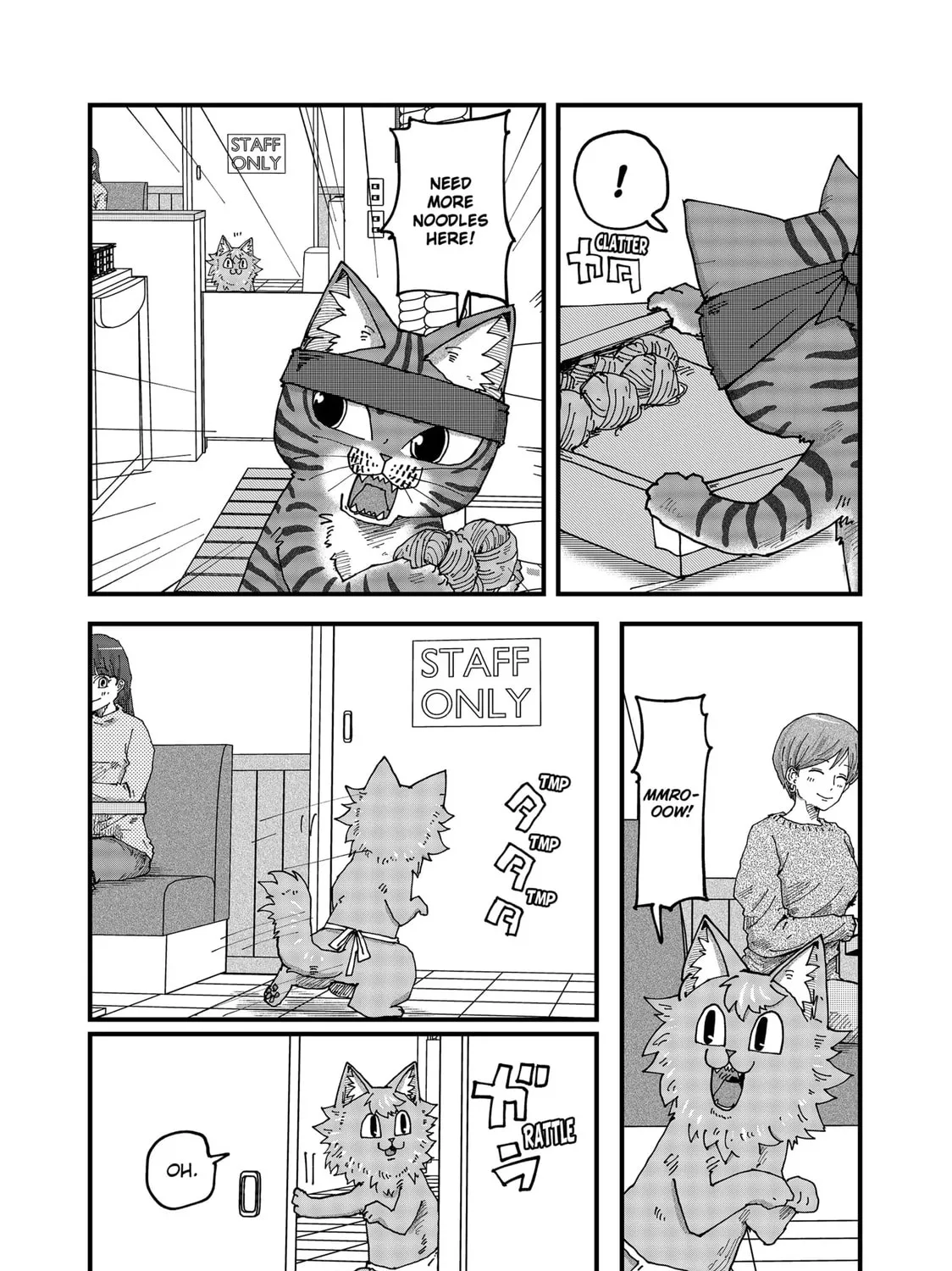 Read Red Cat Ramen chapter 134 image 12 on Lezhin