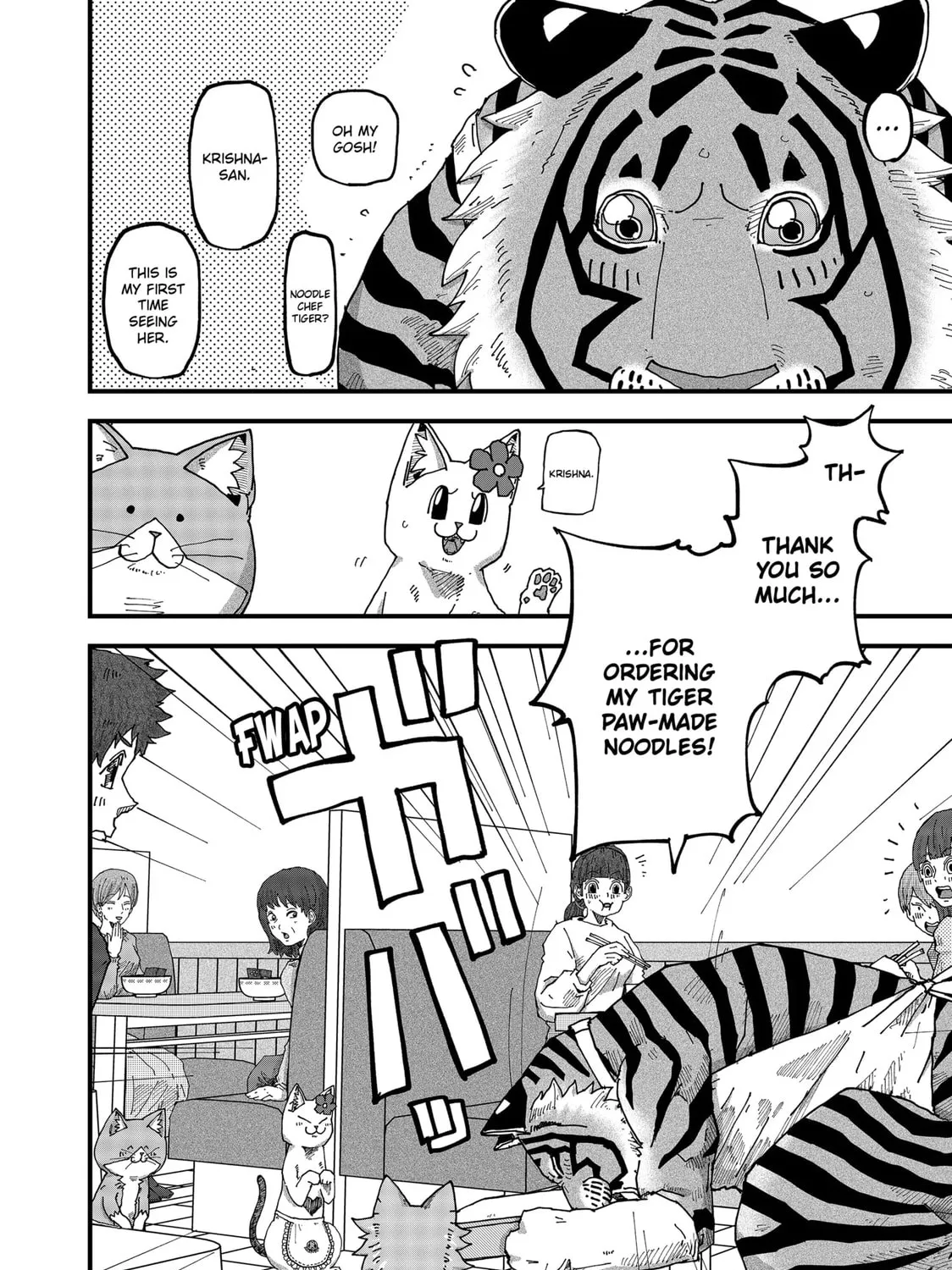 Read Red Cat Ramen chapter 134 image 18 on Lezhin
