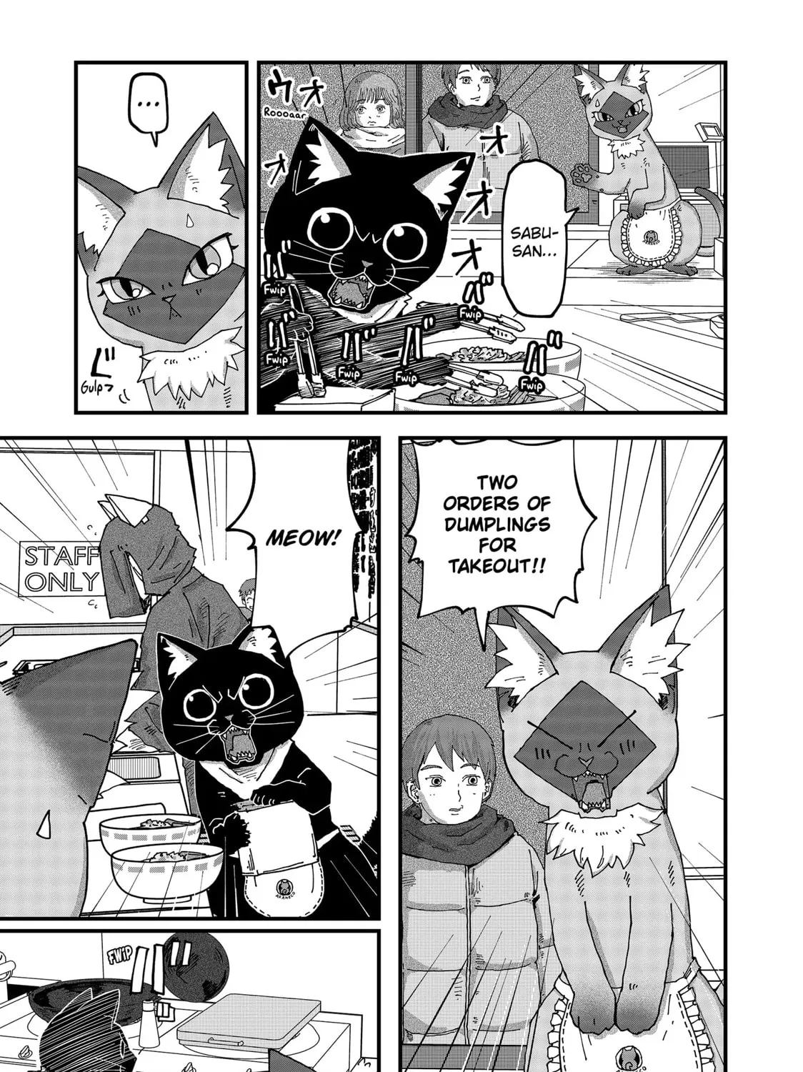 Read Red Cat Ramen chapter 134 image 24 on Lezhin