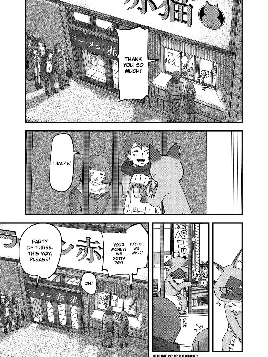 Read Red Cat Ramen chapter 134 image 28 on Lezhin