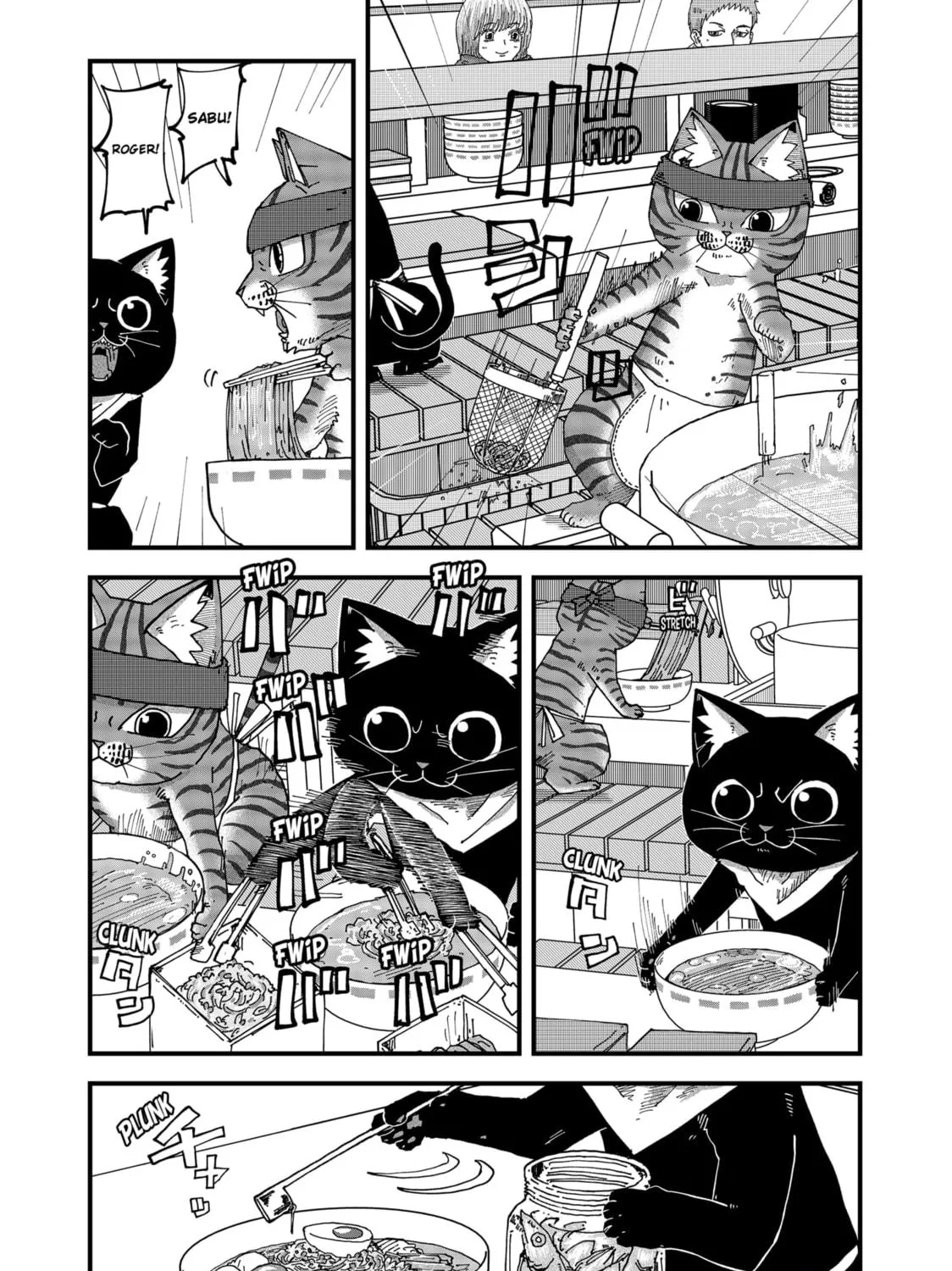 Read Red Cat Ramen chapter 134 image 4 on Lezhin