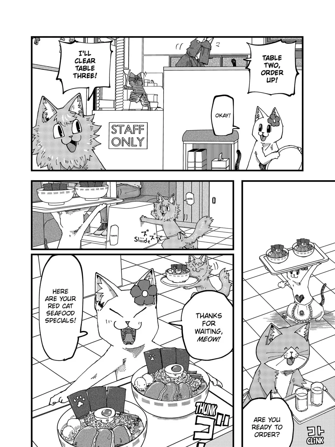 Read Red Cat Ramen chapter 134 image 6 on Lezhin